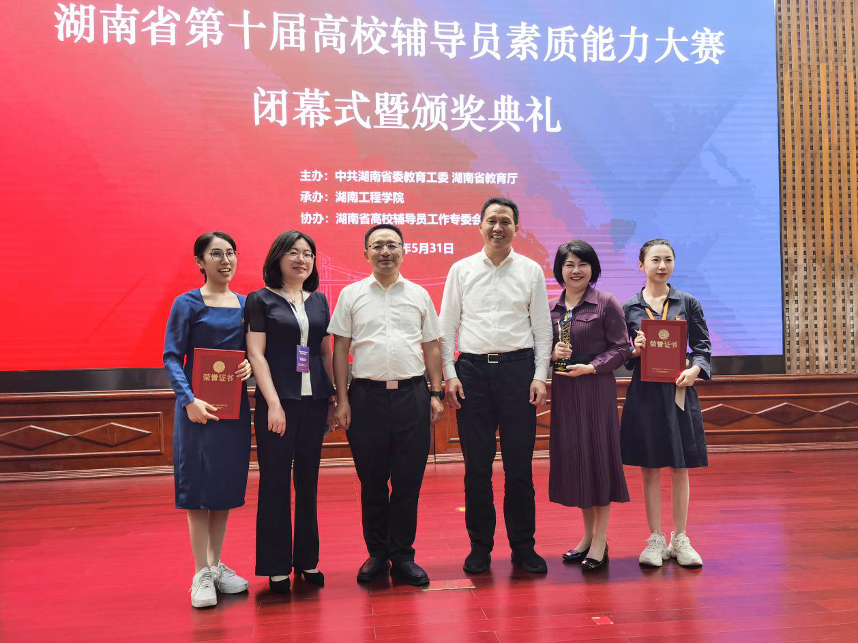 亚洲色欲久久久久综合网