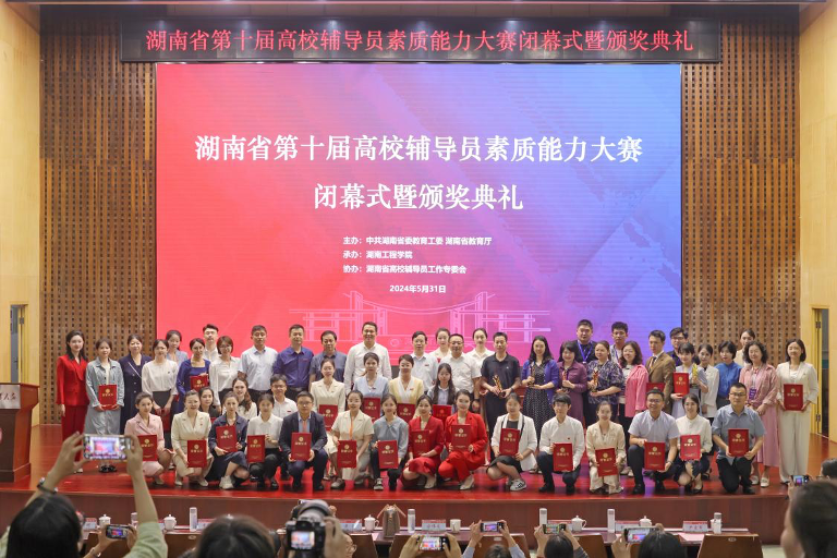 亚洲色欲久久久久综合网