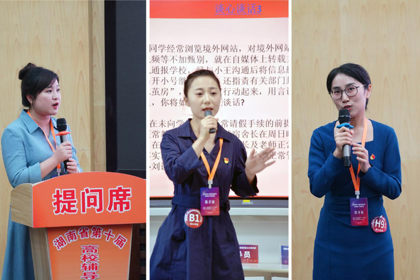 亚洲色欲久久久久综合网