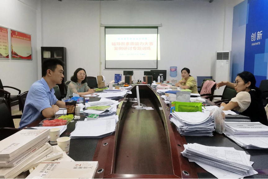 亚洲色欲久久久久综合网