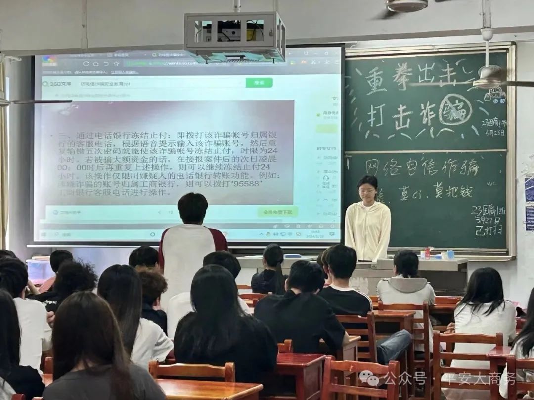 亚洲色欲久久久久综合网