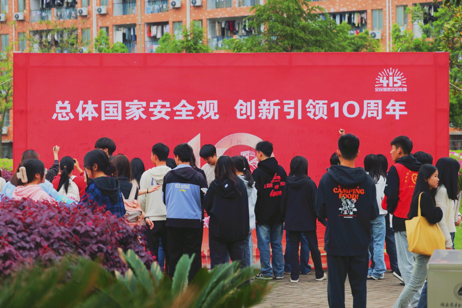 亚洲色欲久久久久综合网