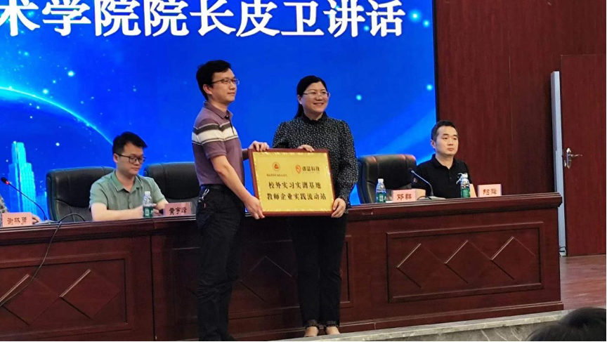 亚洲色欲久久久久综合网