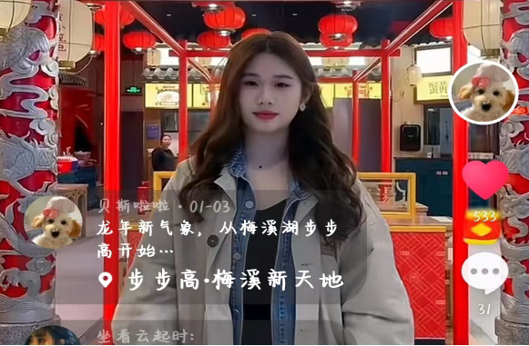 亚洲色欲久久久久综合网