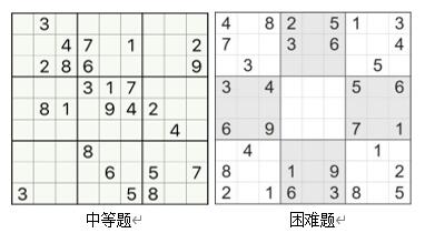 亚洲色欲久久久久综合网