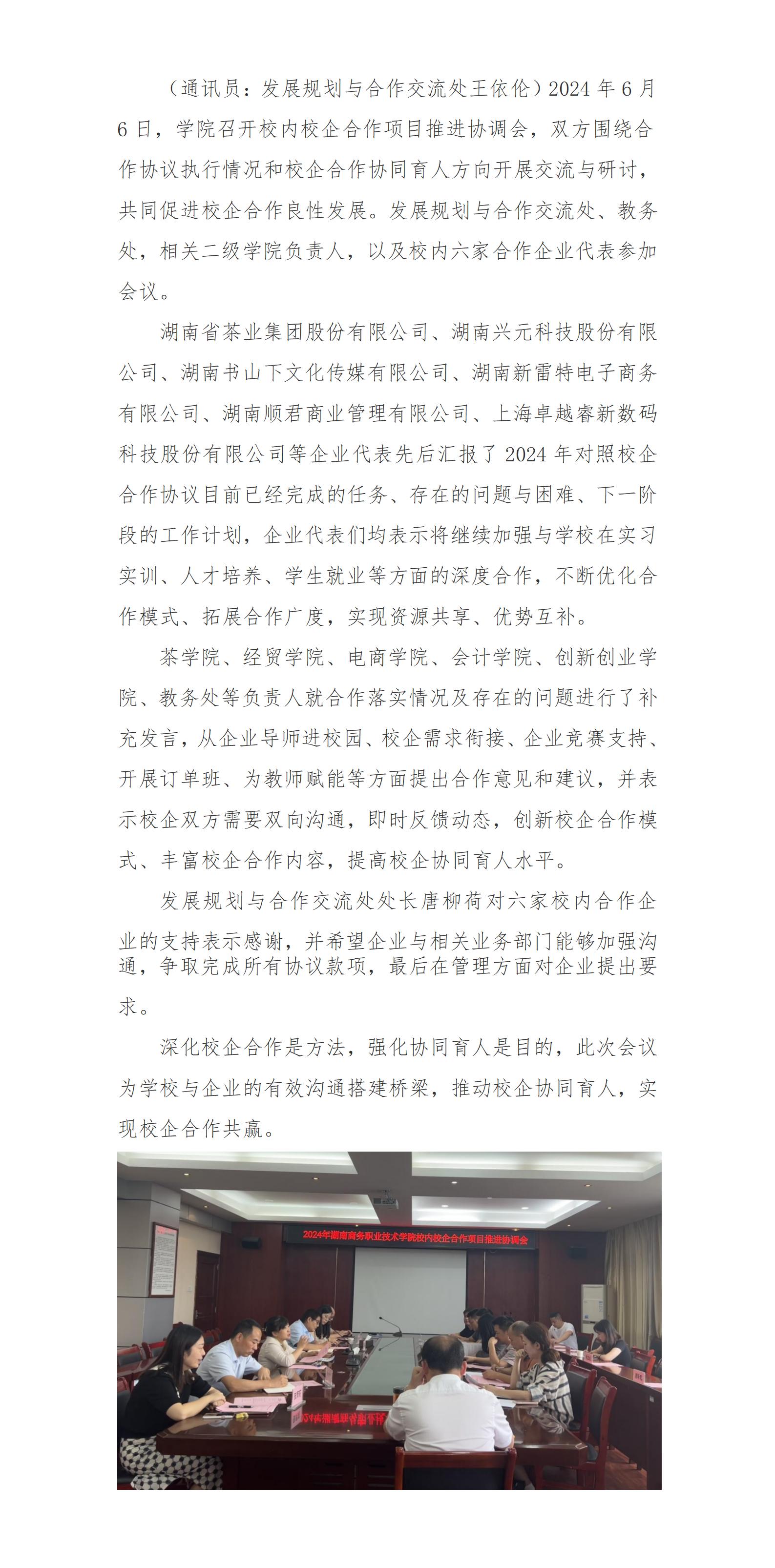 亚洲色欲久久久久综合网