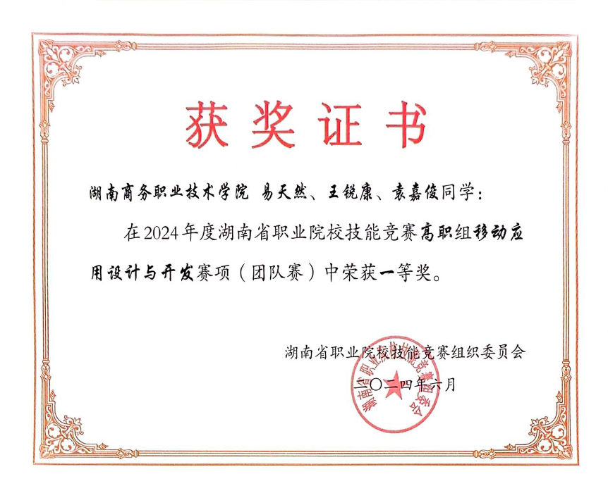 亚洲色欲久久久久综合网