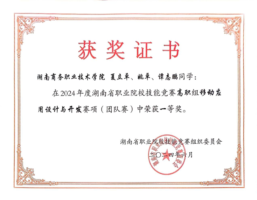 亚洲色欲久久久久综合网