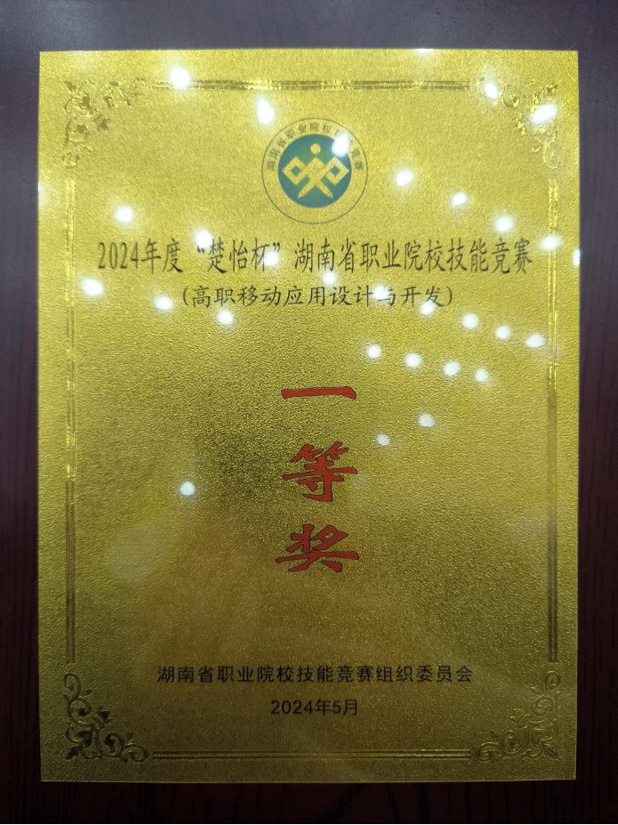 亚洲色欲久久久久综合网