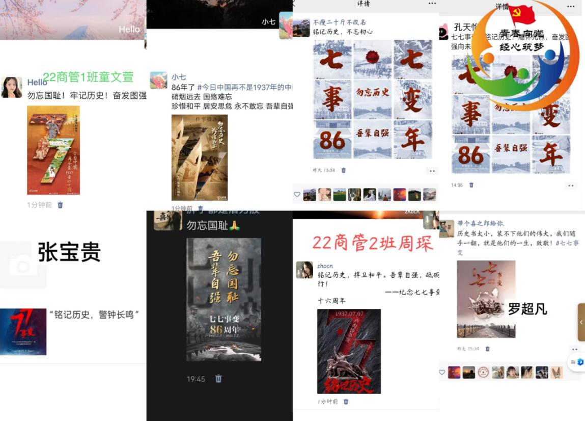亚洲色欲久久久久综合网