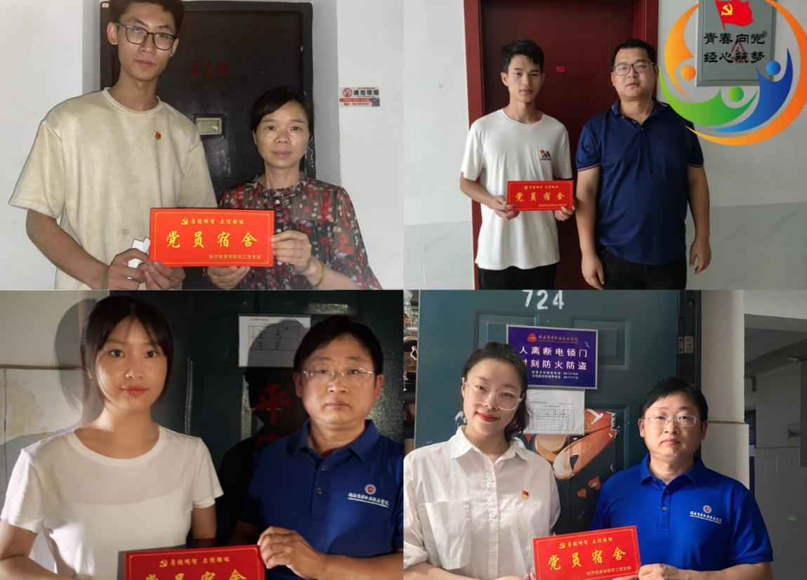 亚洲色欲久久久久综合网