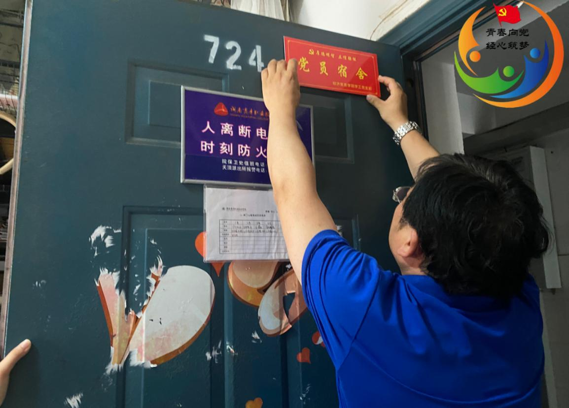 亚洲色欲久久久久综合网