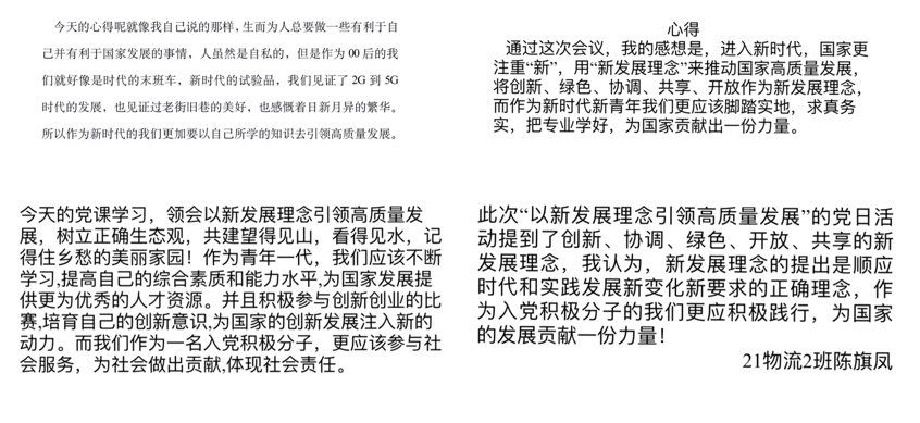 亚洲色欲久久久久综合网