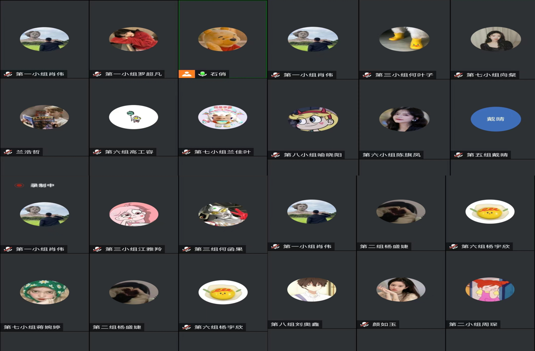 亚洲色欲久久久久综合网