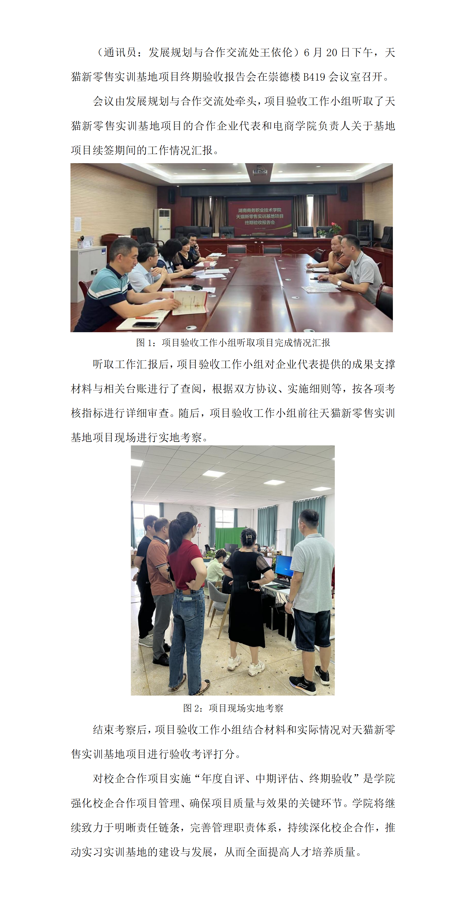 亚洲色欲久久久久综合网