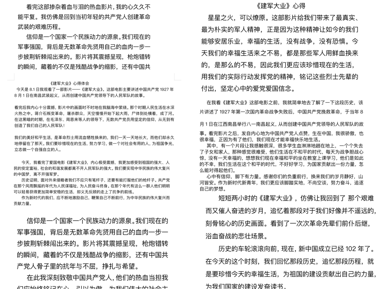 亚洲色欲久久久久综合网