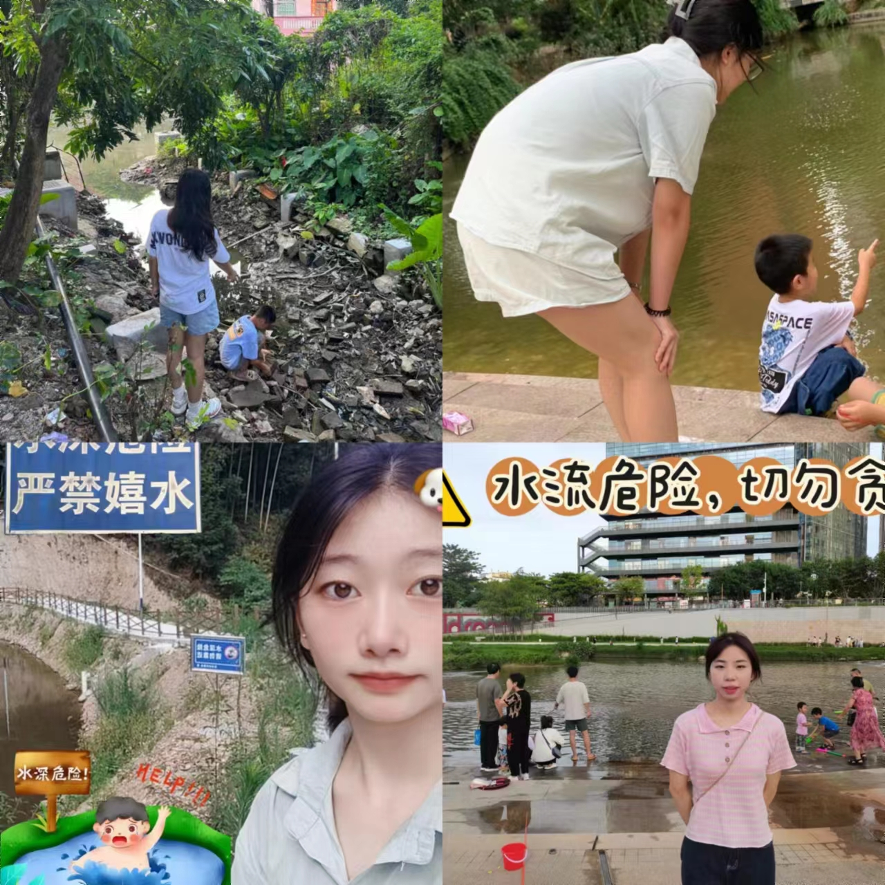 亚洲色欲久久久久综合网