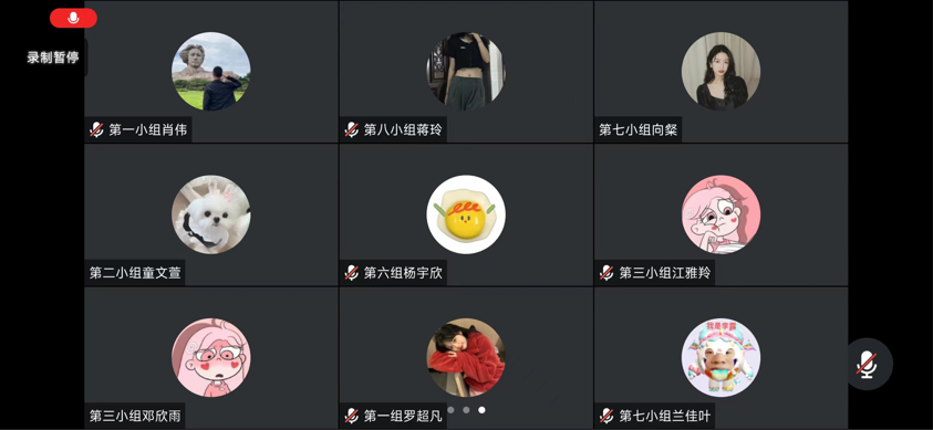 亚洲色欲久久久久综合网