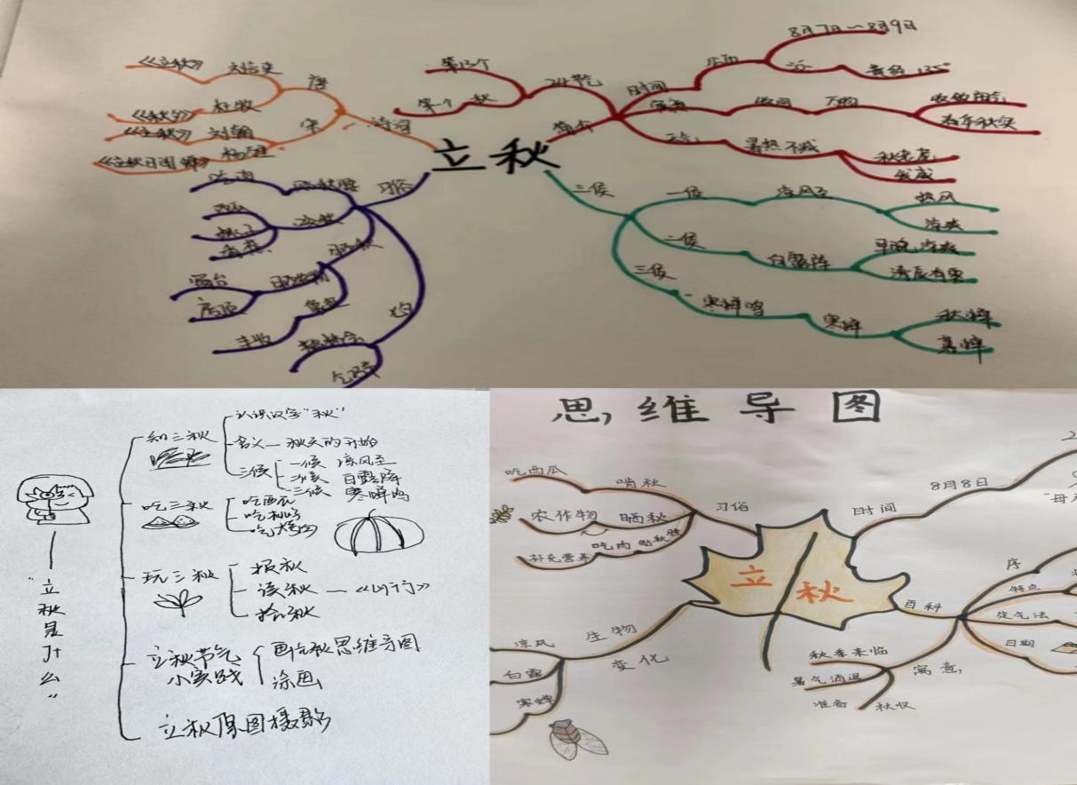 亚洲色欲久久久久综合网