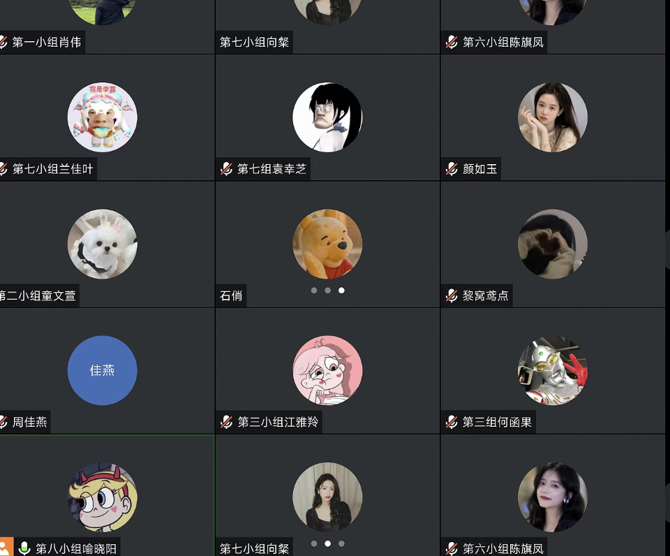 亚洲色欲久久久久综合网