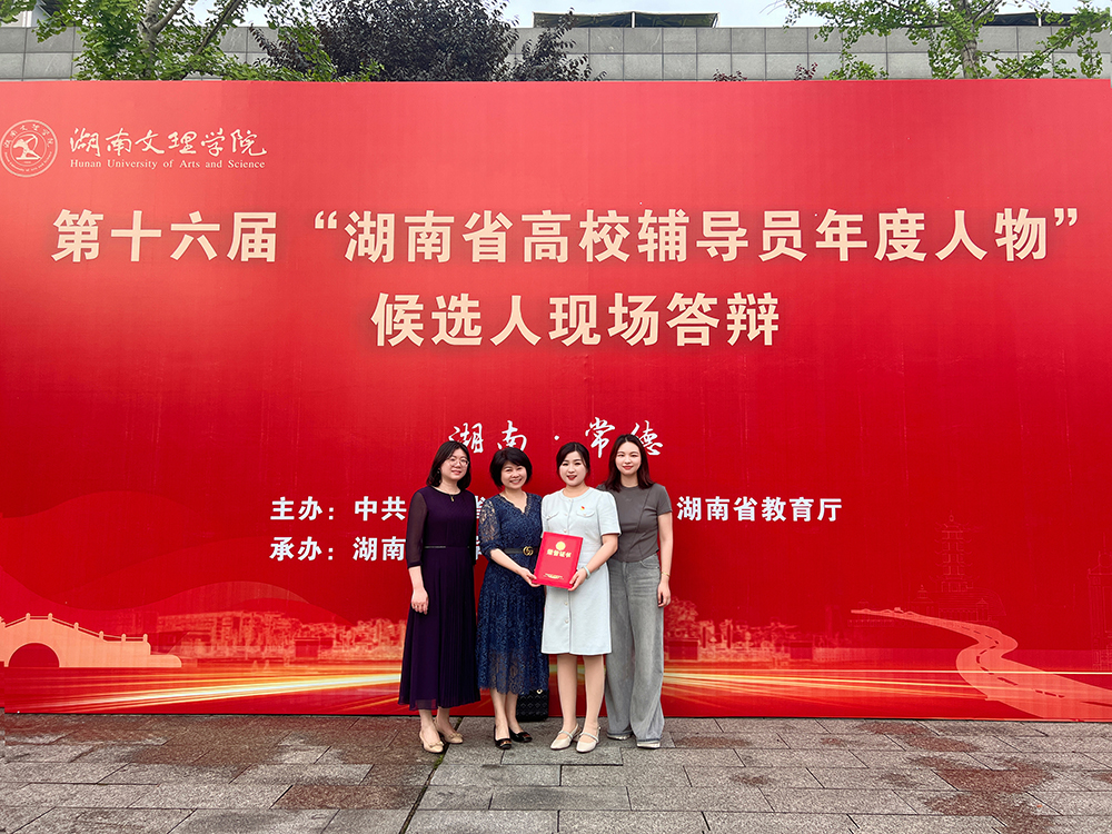 亚洲色欲久久久久综合网