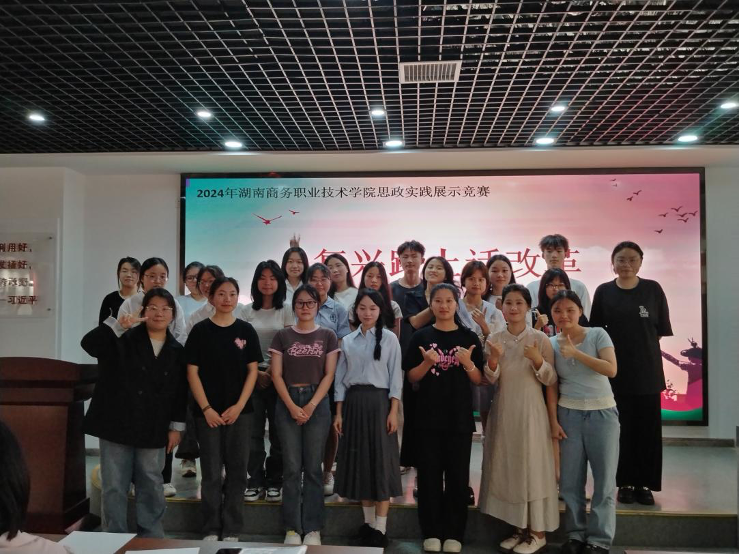 亚洲色欲久久久久综合网