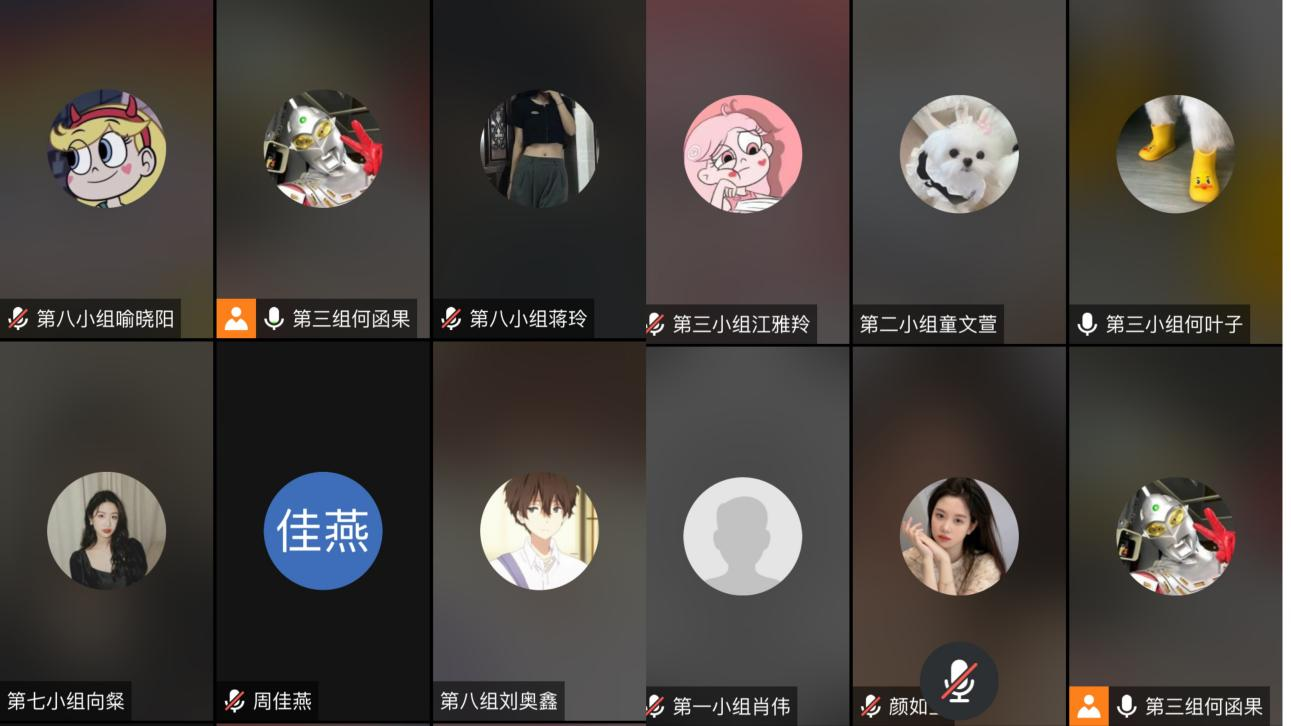 亚洲色欲久久久久综合网