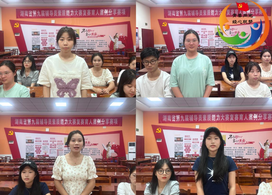 亚洲色欲久久久久综合网