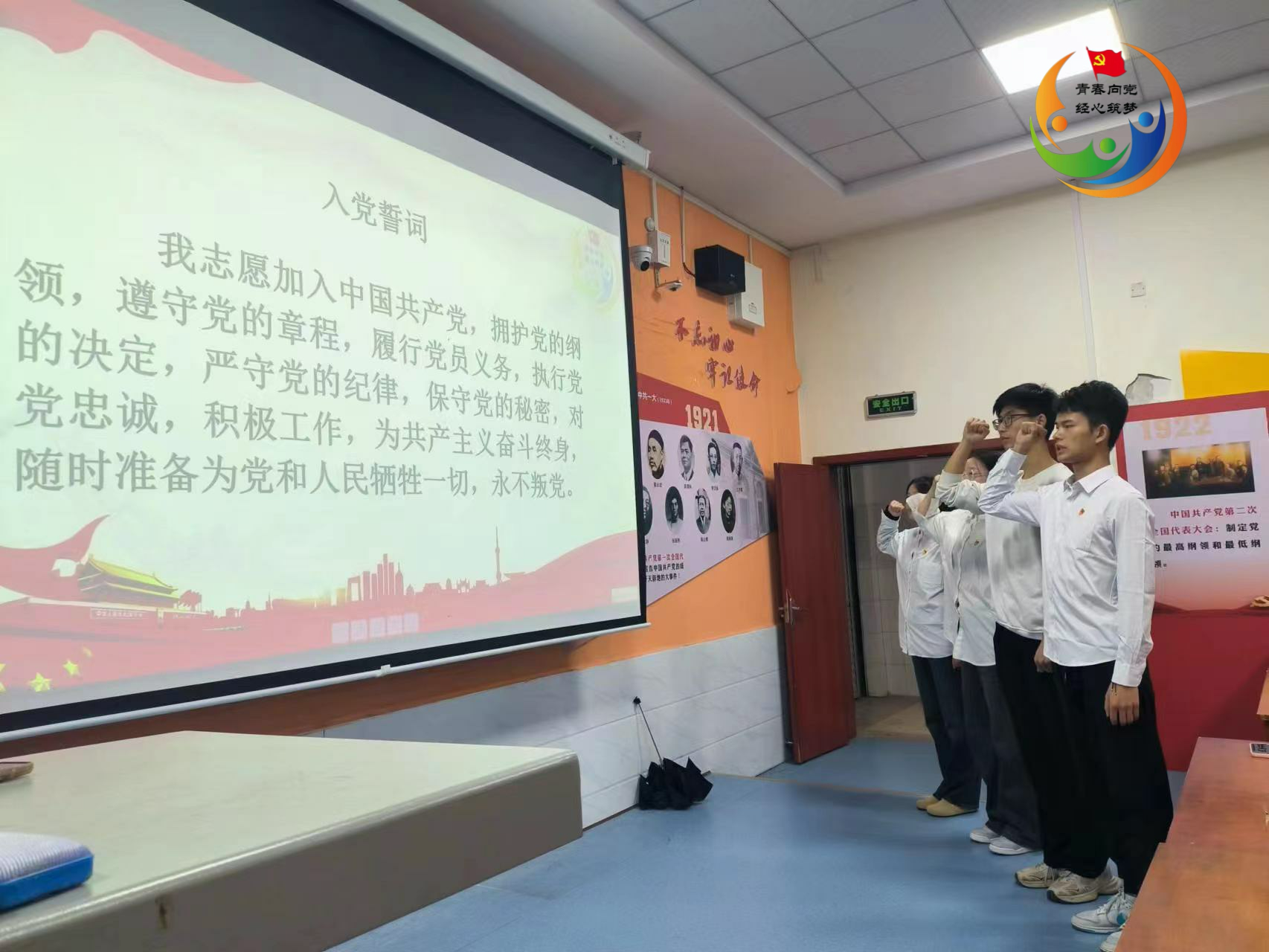 亚洲色欲久久久久综合网