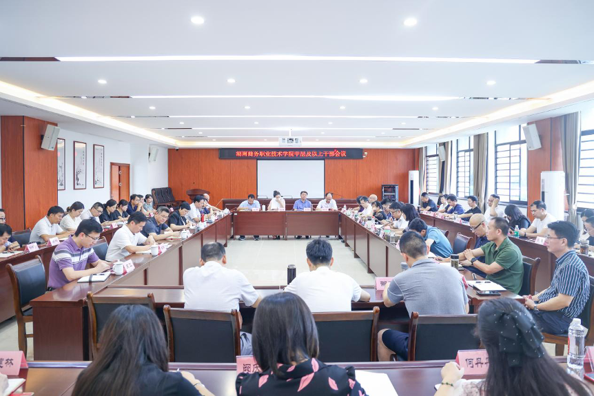 亚洲色欲久久久久综合网