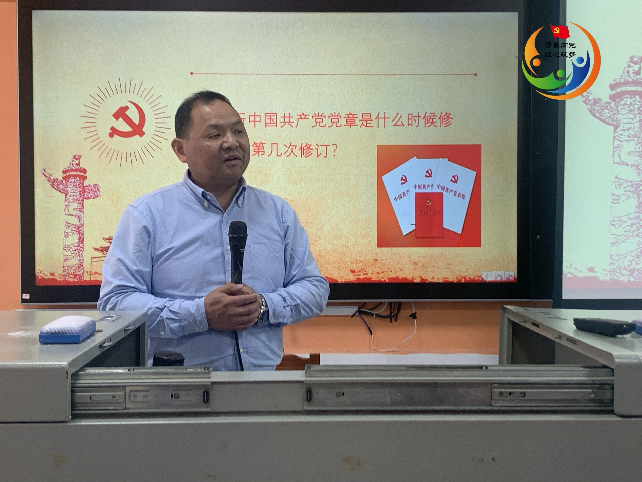 亚洲色欲久久久久综合网