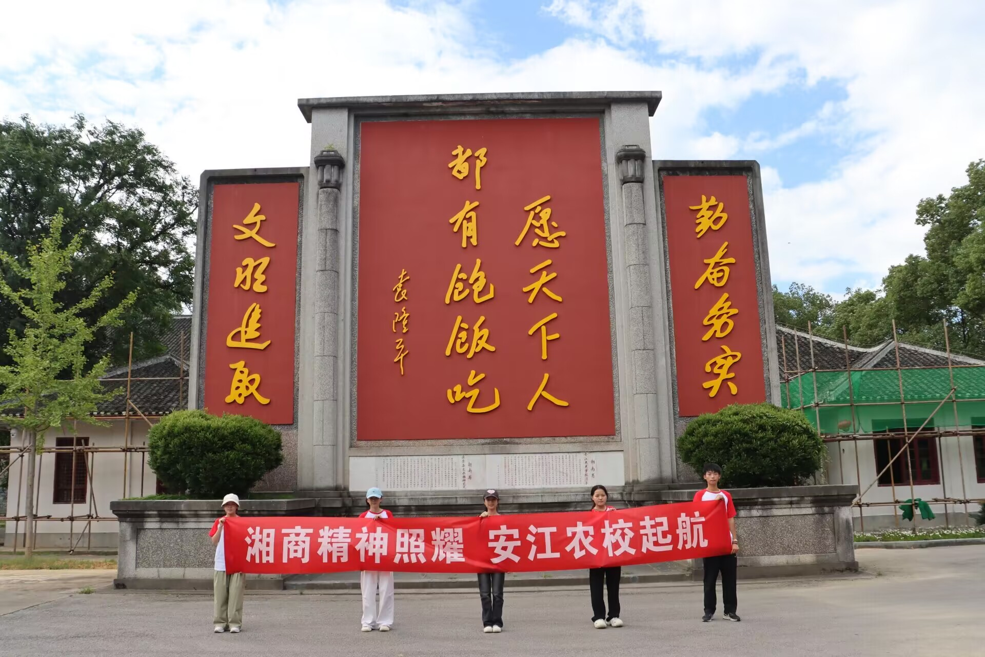 亚洲色欲久久久久综合网