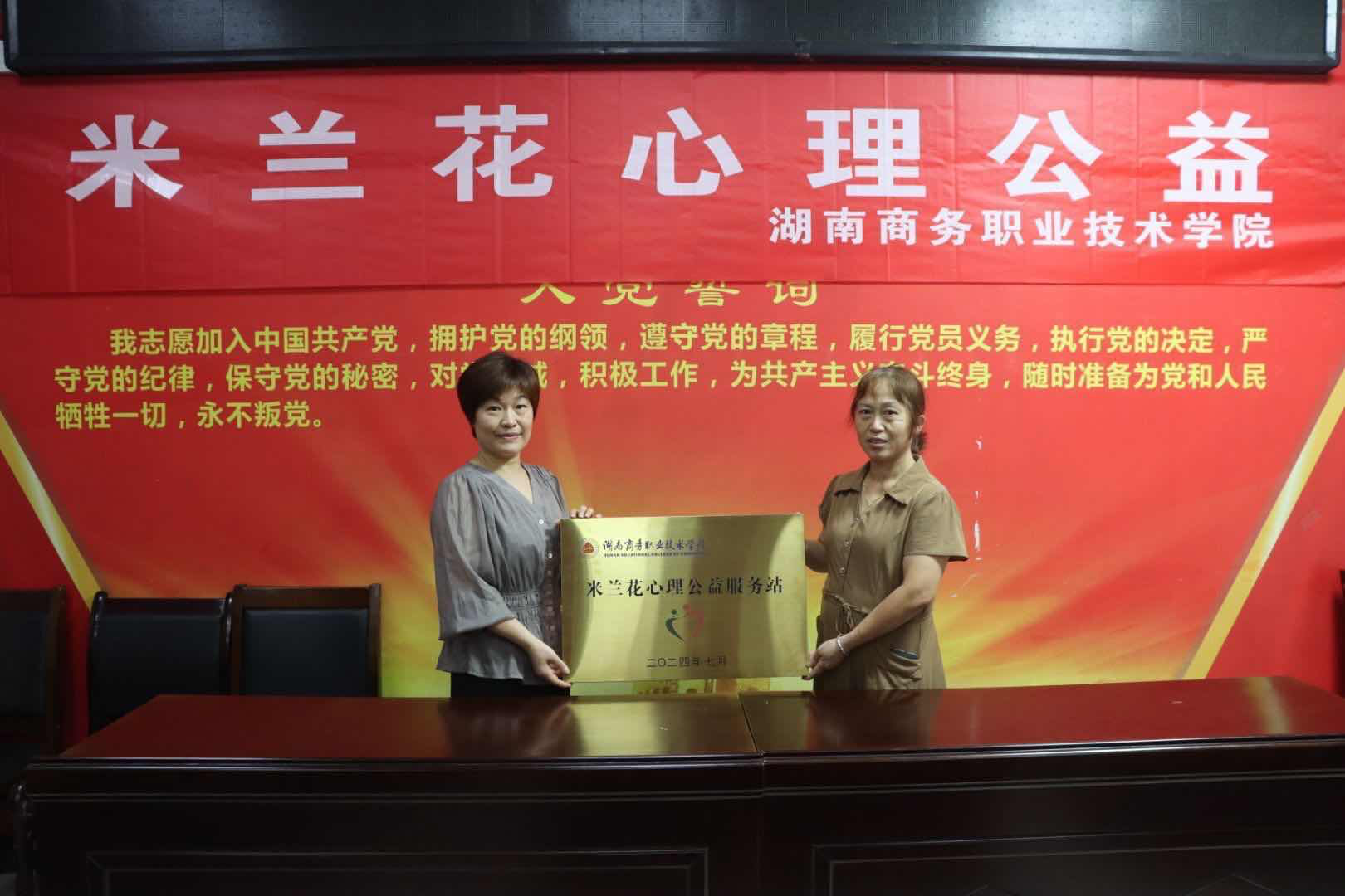 亚洲色欲久久久久综合网