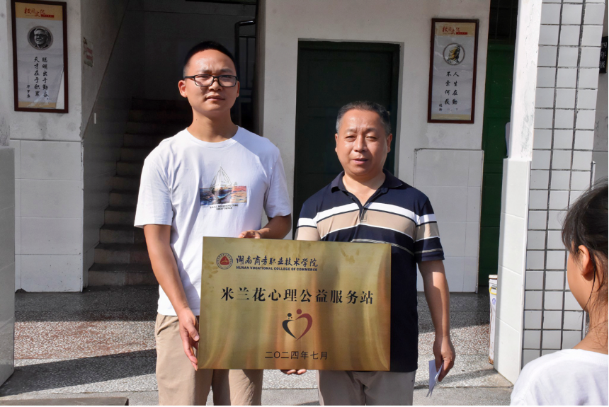 亚洲色欲久久久久综合网