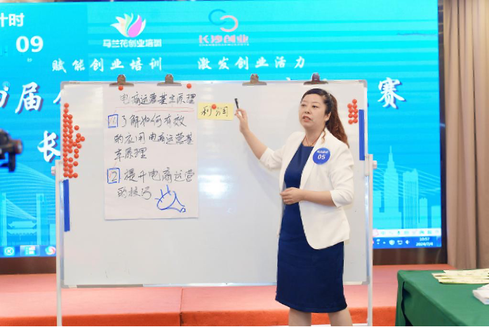 亚洲色欲久久久久综合网