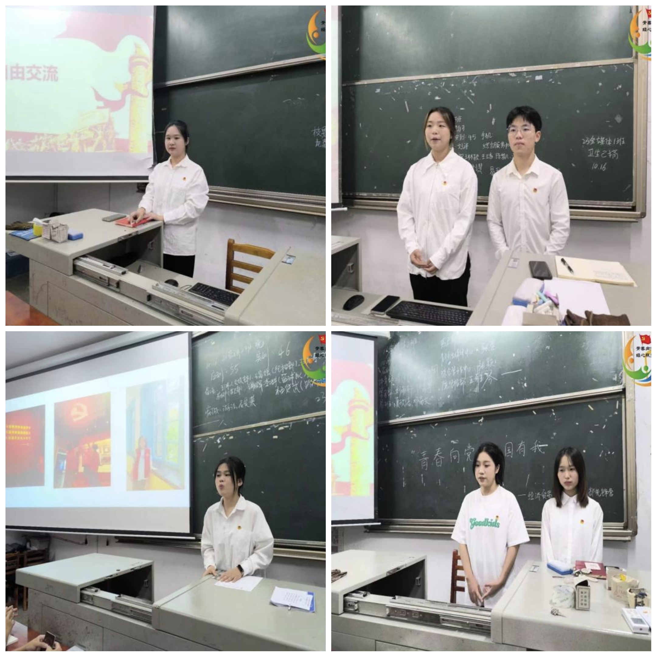 亚洲色欲久久久久综合网