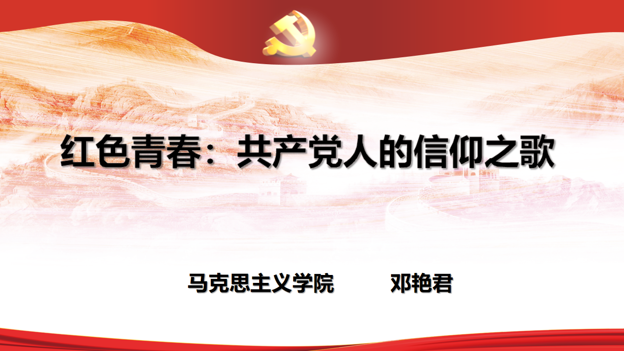 亚洲色欲久久久久综合网