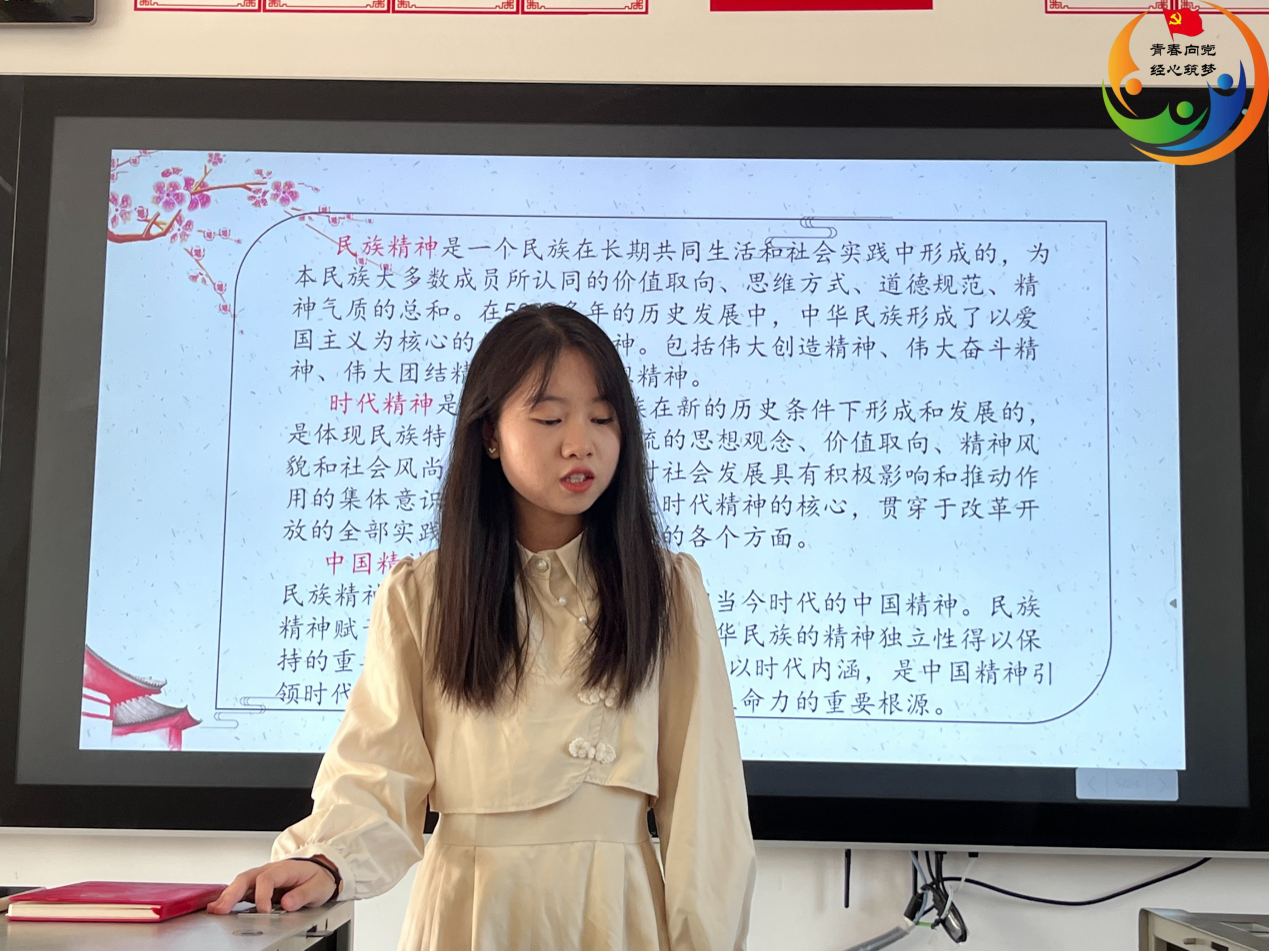亚洲色欲久久久久综合网
