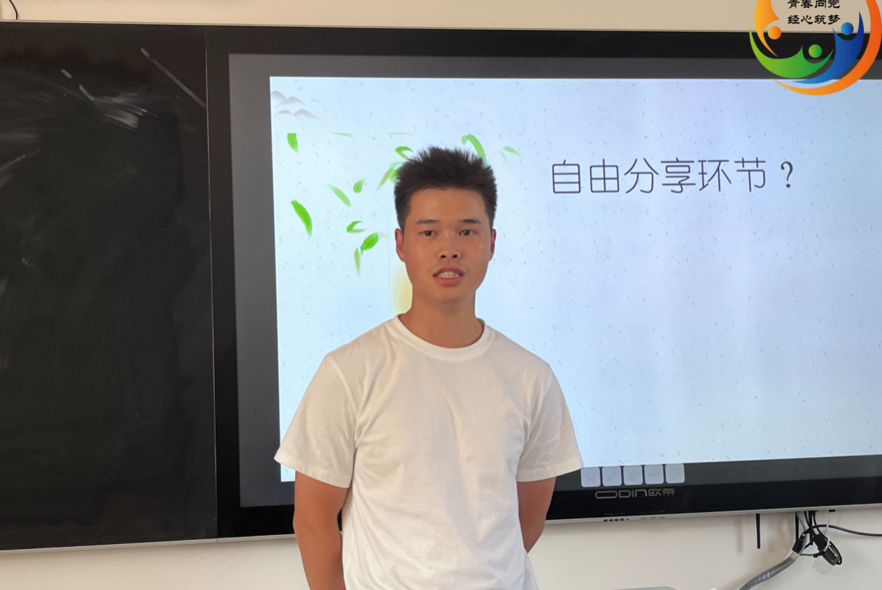 亚洲色欲久久久久综合网