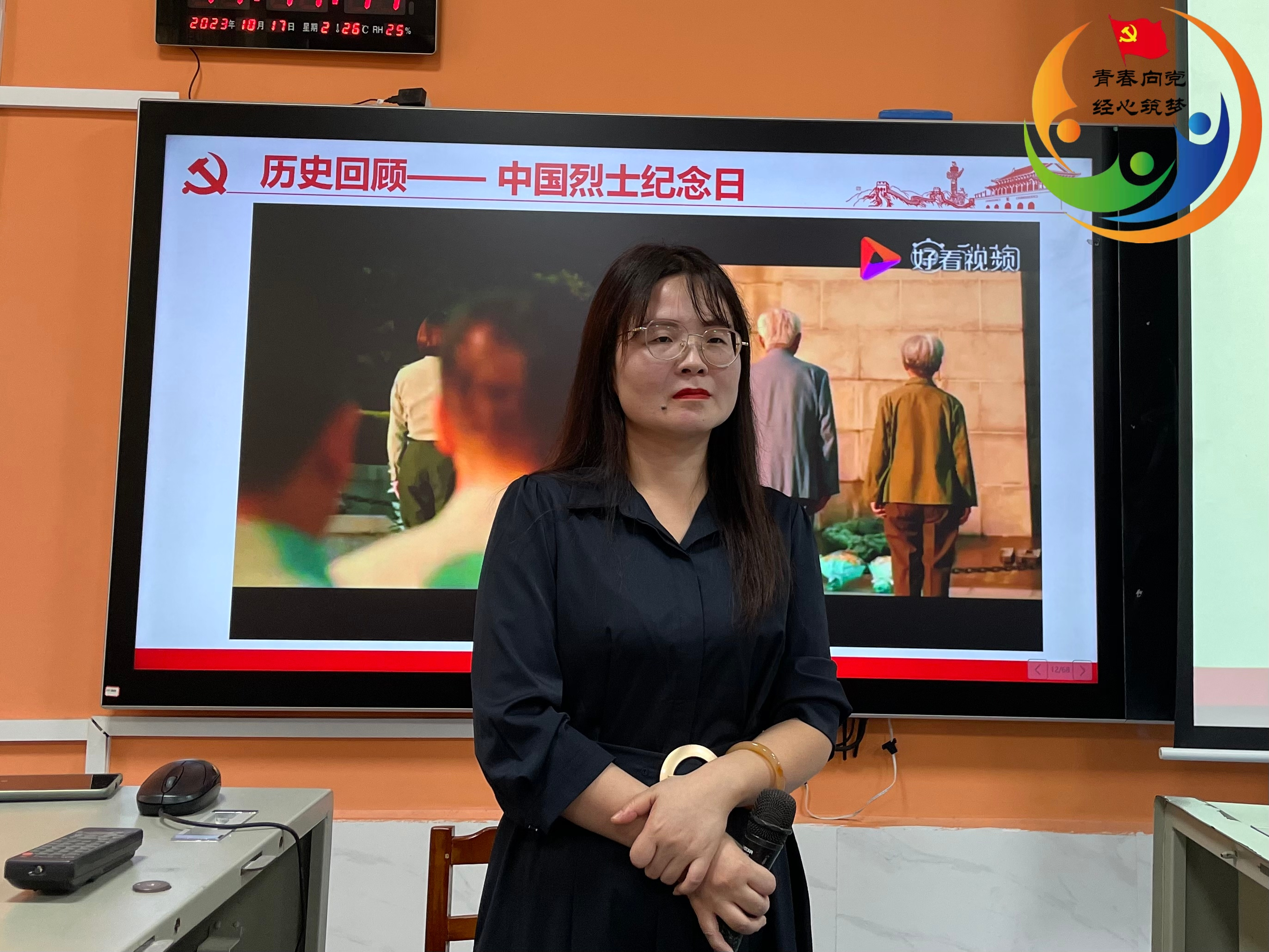 亚洲色欲久久久久综合网