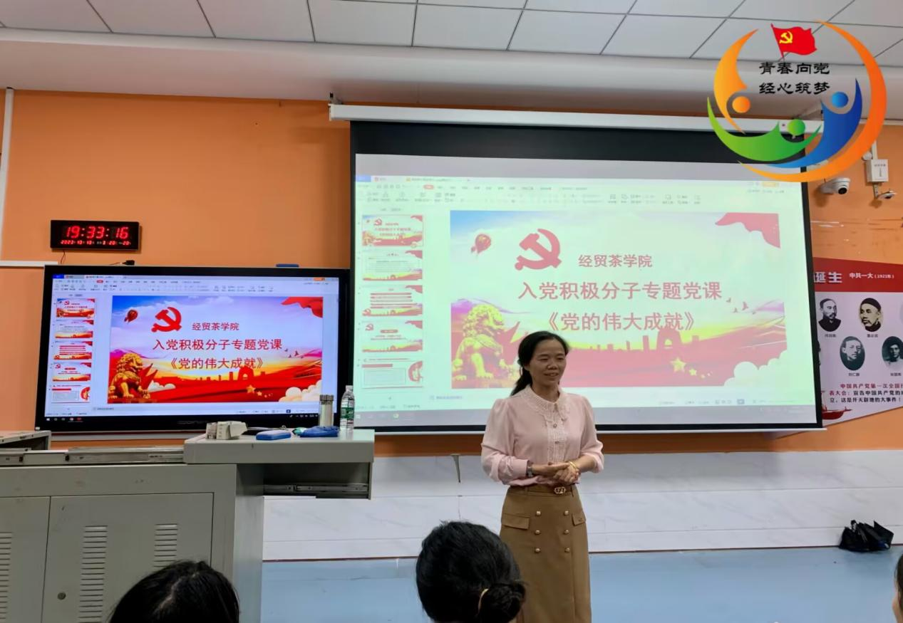 亚洲色欲久久久久综合网