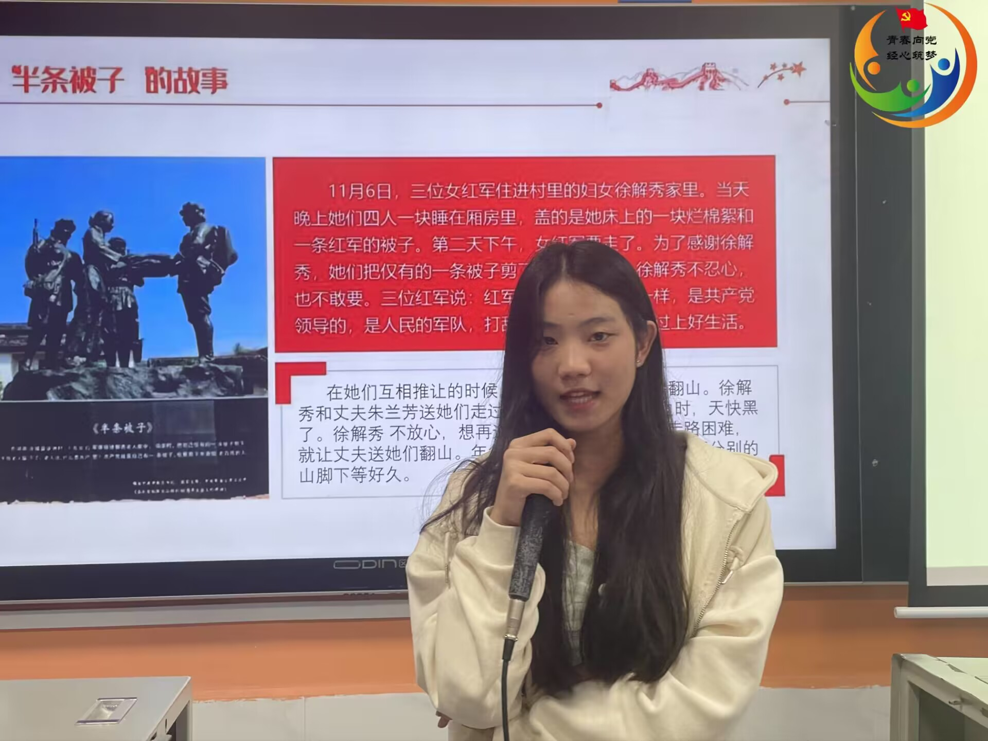 亚洲色欲久久久久综合网