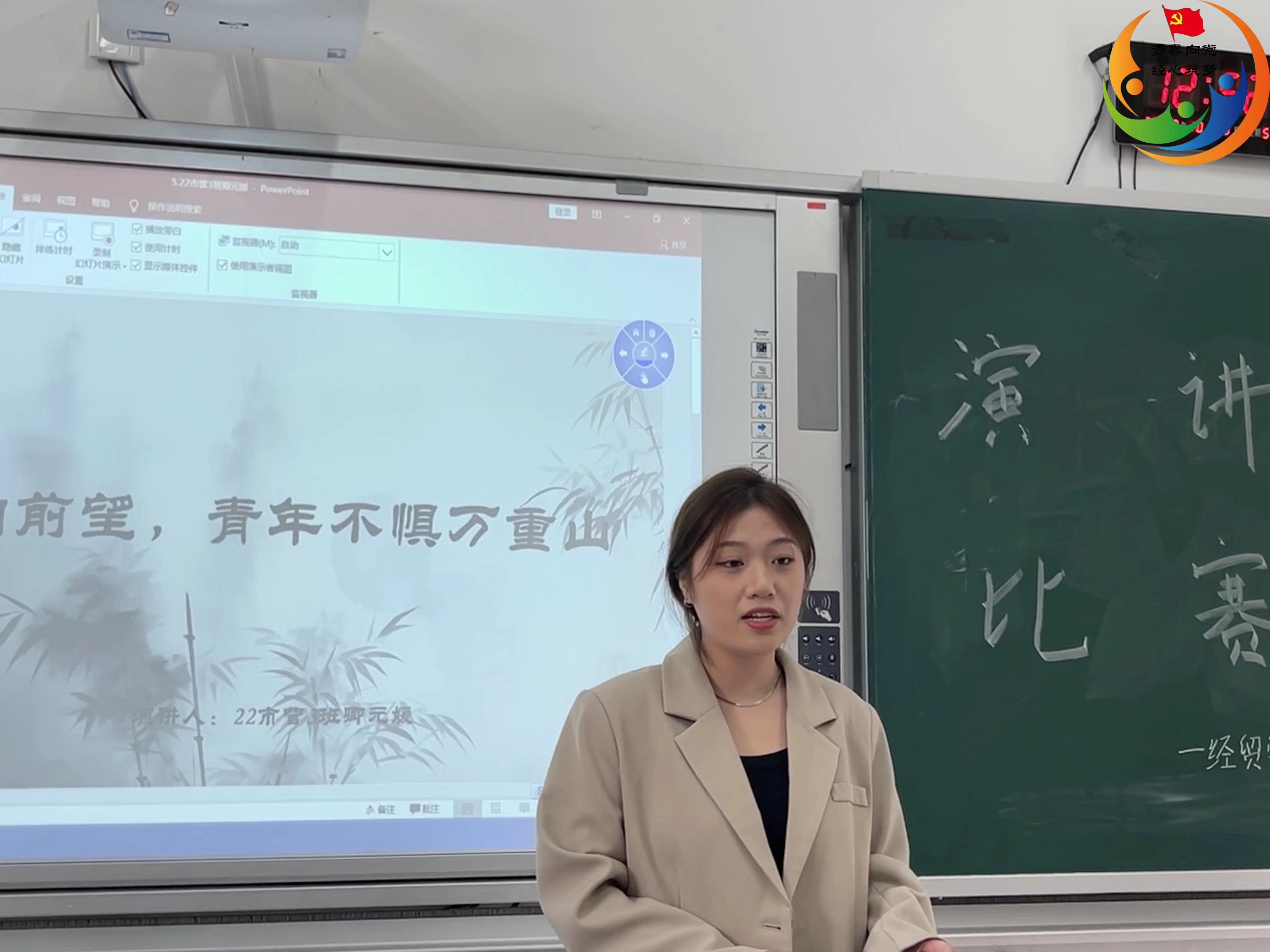 亚洲色欲久久久久综合网