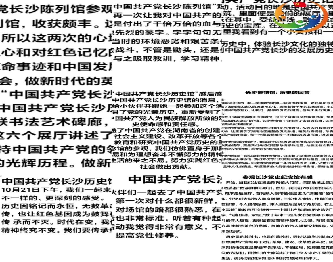 亚洲色欲久久久久综合网