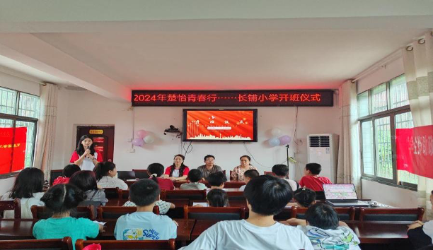 亚洲色欲久久久久综合网