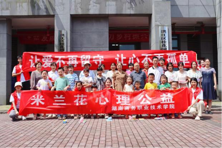 亚洲色欲久久久久综合网