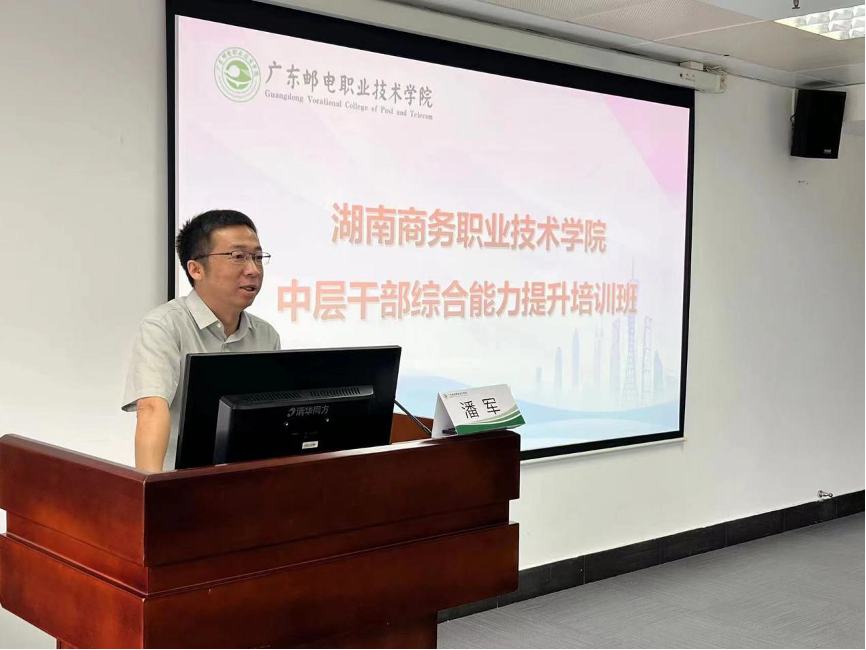 亚洲色欲久久久久综合网