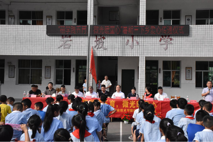 亚洲色欲久久久久综合网