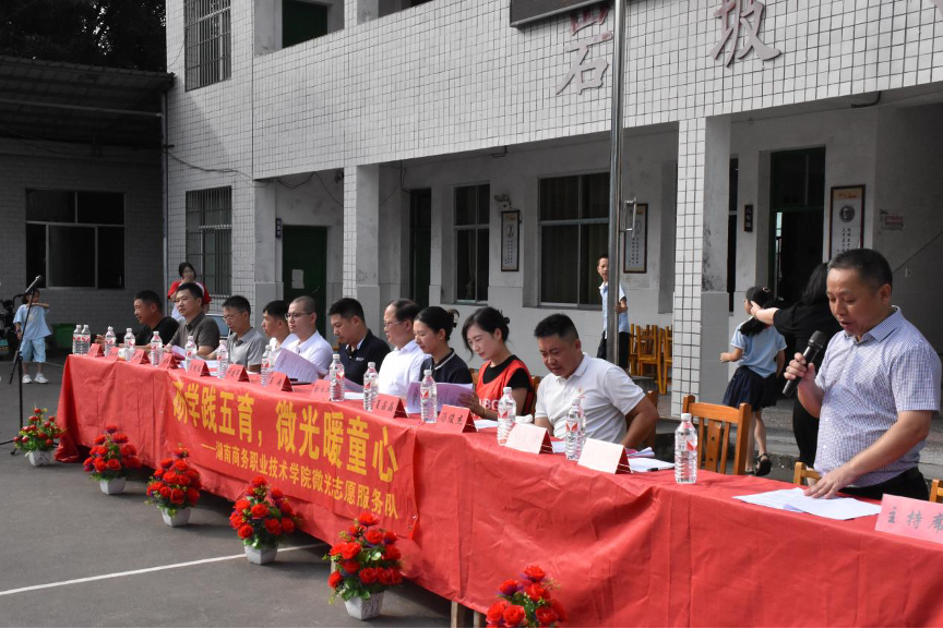 亚洲色欲久久久久综合网