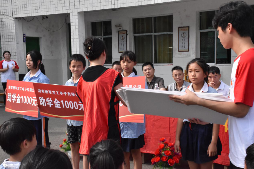 亚洲色欲久久久久综合网